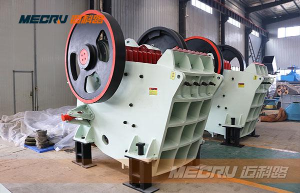 邁科路重工C系列顎式破碎機(jī)