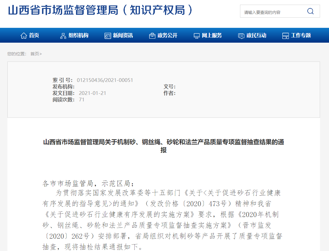 1635303052.png 2.png